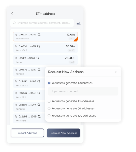 农村局